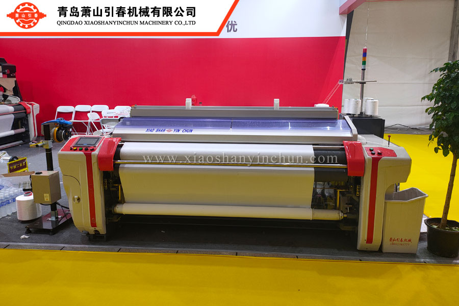 XSYC-822/190 Water jet loom